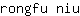 r***u