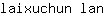l***n