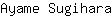 A***a