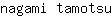 n***u