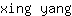 x***g