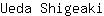 U***i
