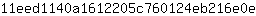 1***e