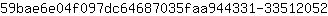 5***2