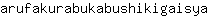 a***a