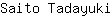 S***i