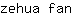 z***n
