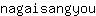 n***u