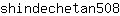 s***8