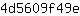 4***e