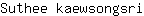 S***i