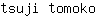 t***o