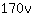 1***v