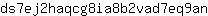 d***n