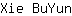 X***n
