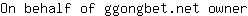 O***r