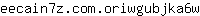 e***w