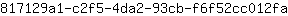 8***a