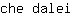 c***i