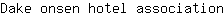 D***n