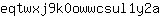 e***a