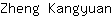 Z***n