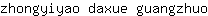 z***o