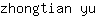 z***u