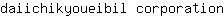 d***n
