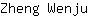 Z***u