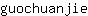 g***e