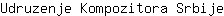 U***e