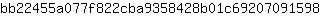 b***8