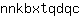 n***c