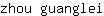 z***i