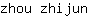 z***n