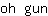 o***n