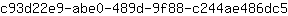 c***5