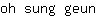 o***n