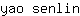 y***n