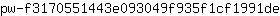 p***e