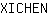 X***N