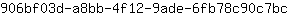 9***c