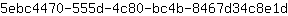 5***d