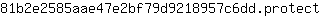 8***t