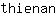t***n