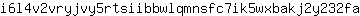i***a