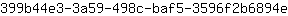 3***e