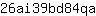 2***a