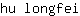 h***i